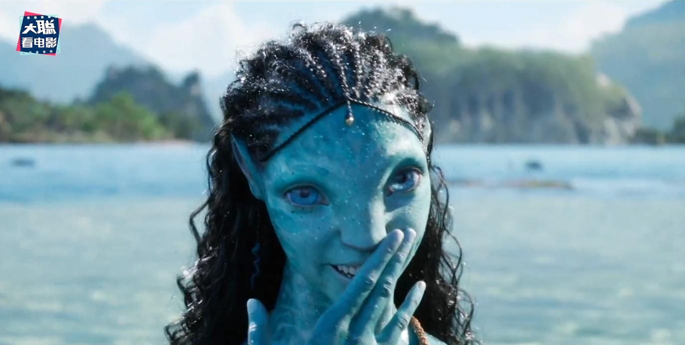 阿凡达二里面的老二,阿凡达2全过程讲解