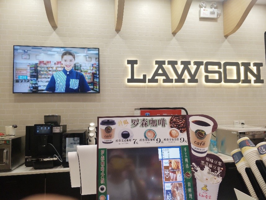 便利店自助咖啡机,711便利店现磨咖啡