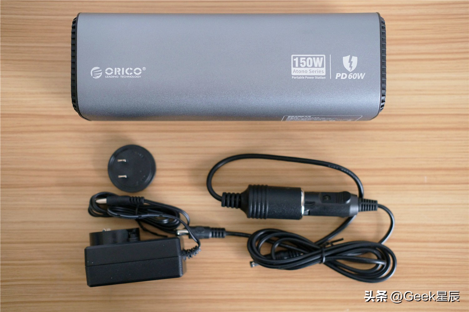 orico200w便携式储能电源,orico储能电源价格