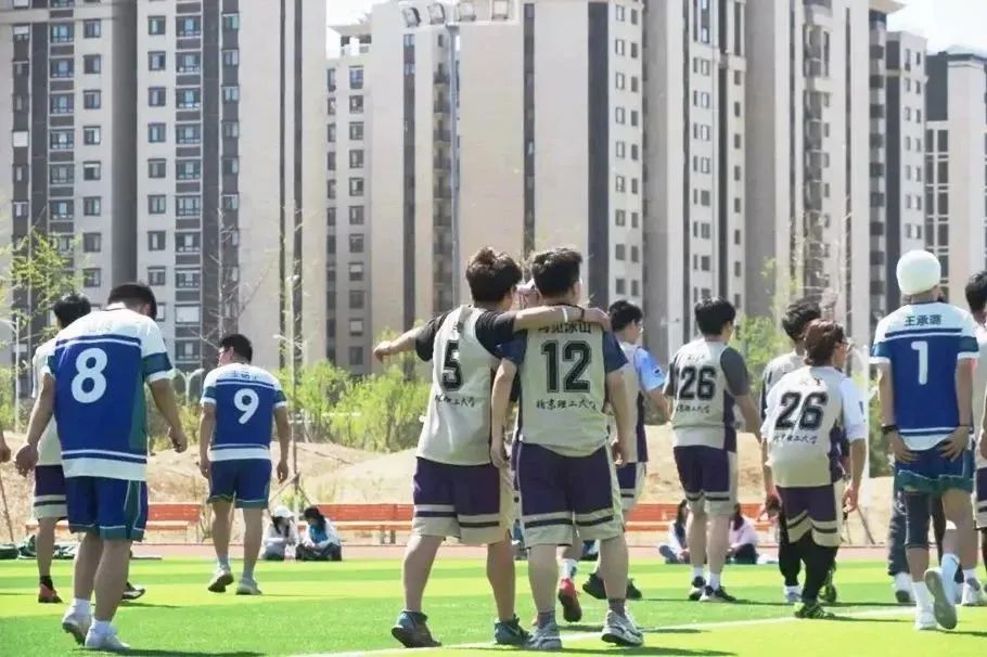 首都高校极限飞盘锦标赛,首都高校飞盘锦标赛