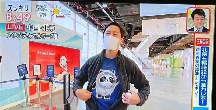 冬奥冰墩墩现在一墩难求,冬奥之约冰墩墩