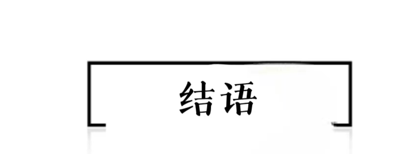 已消失的职业和新兴的职业有哪些,未来有前景的5个职业你了解吗
