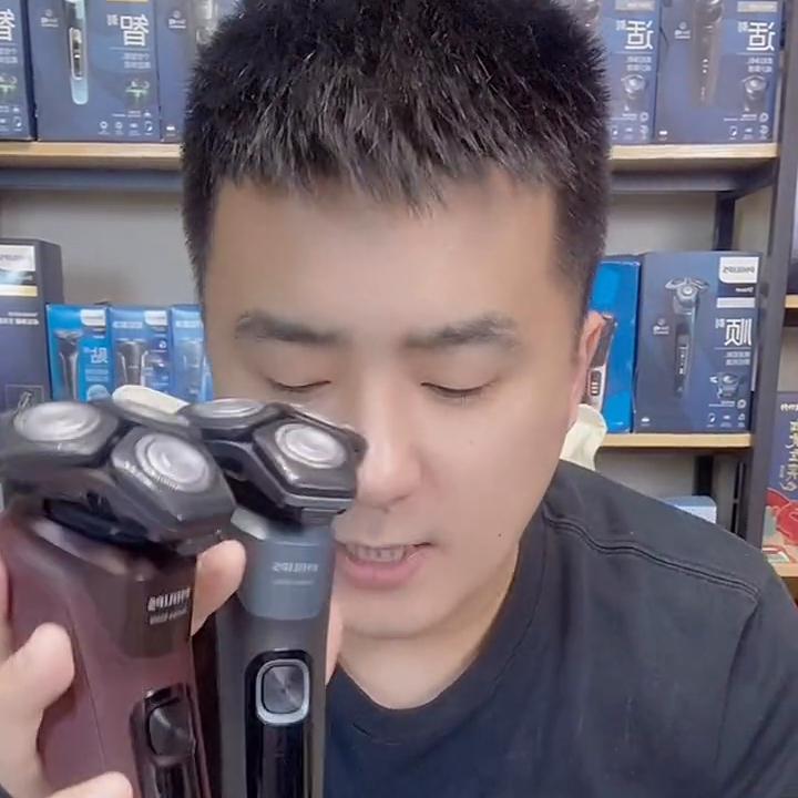 同款剃须刀配置不一样,不同的剃须刀