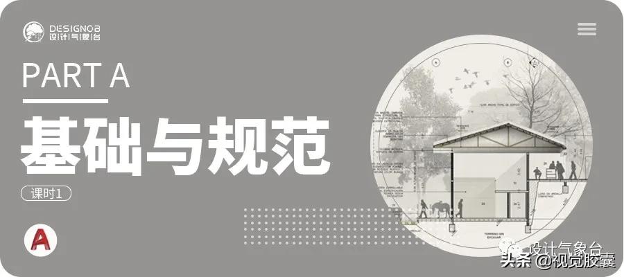 工作被批评后要改正该怎么回答,工作被批评如何调整