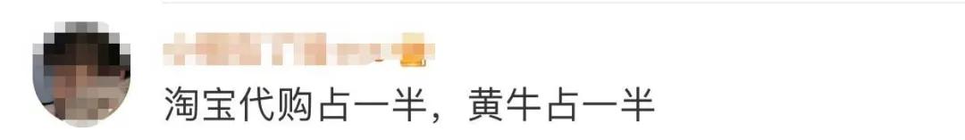 凌晨超5000人买迪士尼玩偶,凌晨3点超5000人迪士尼排队买玩偶