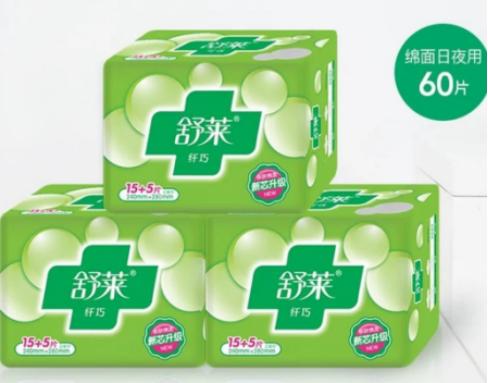 国产卫生巾舒莱日用,卫生巾舒莱干净吗