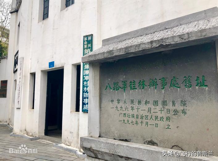 抗战一百多辆汽车的运输队,抗日时期中国有多少坦克部队