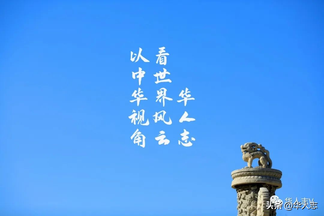 香港身份证，下一个全球最大经济湾区的VIP