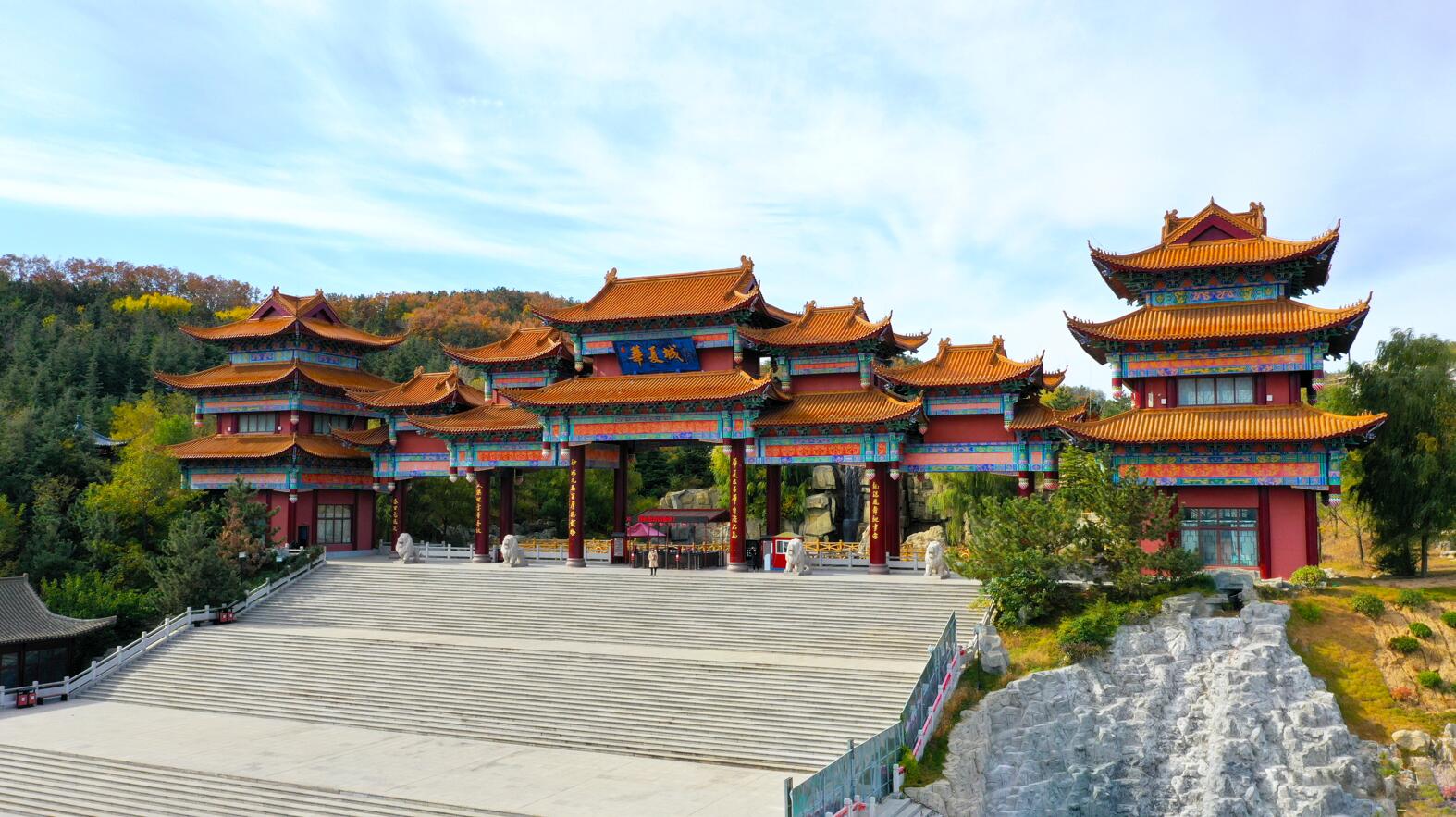 威海华夏城牡丹园最新信息,威海华夏城在威海的哪个区