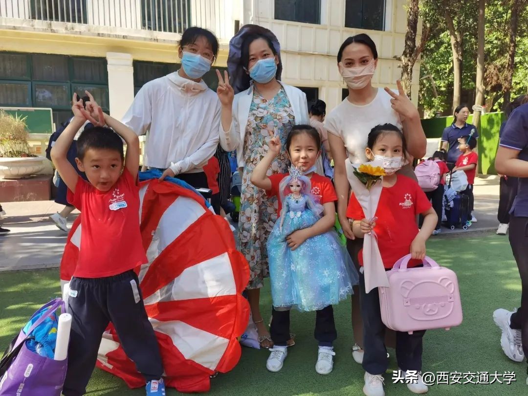 星空寻梦，共赴未来！走进西安交大幼儿园第七届“勇敢者之夜”