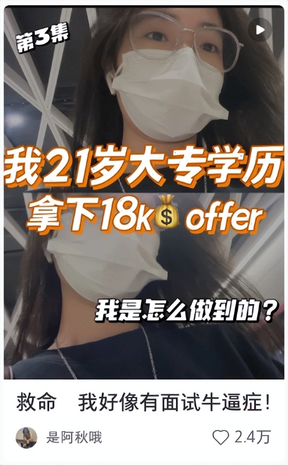 做自媒体挣钱的网站有哪些,做自媒体赚钱的生意