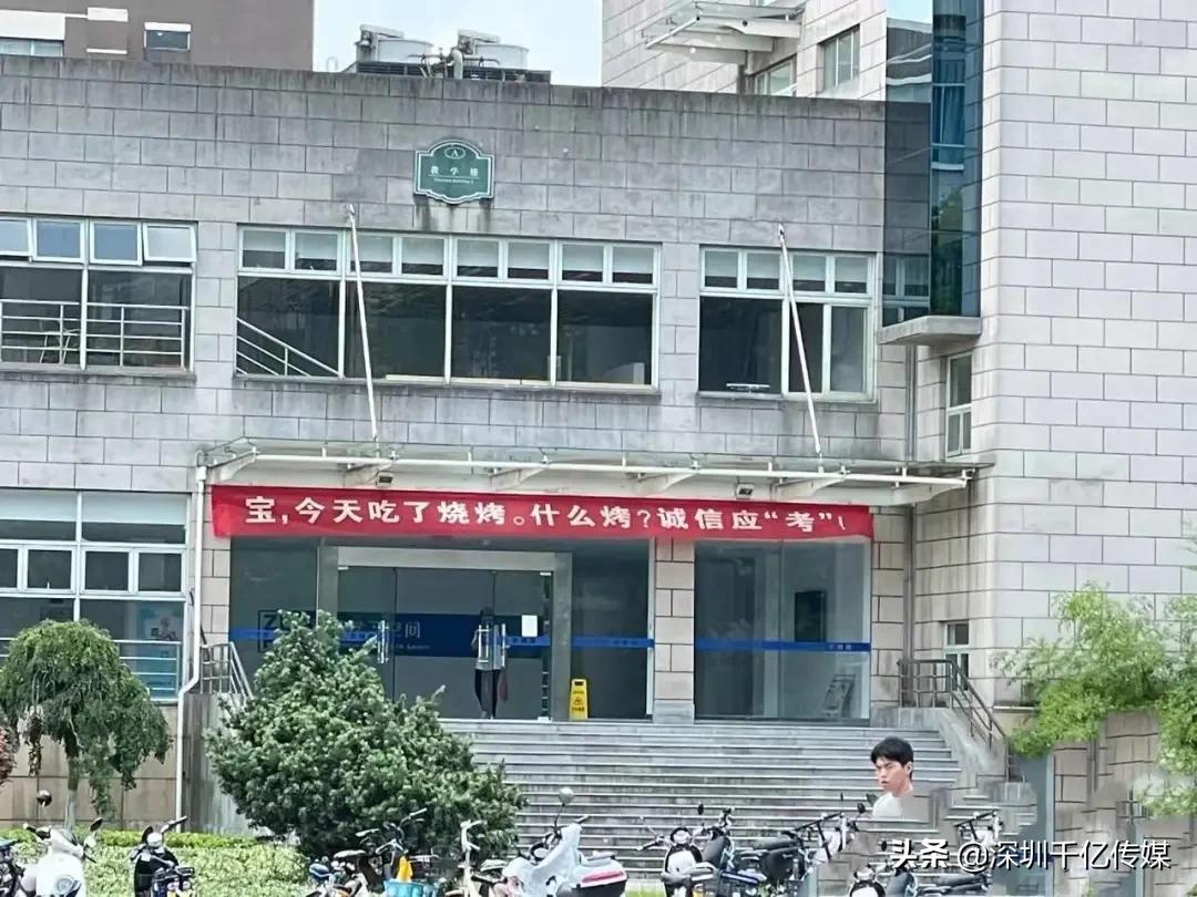 高校创意诚信考试标语,高校期末考试的宣传语