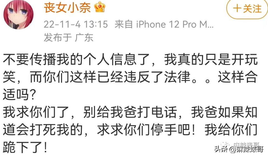 这是人干的事儿吗表情包,狗子这是人干的事吗