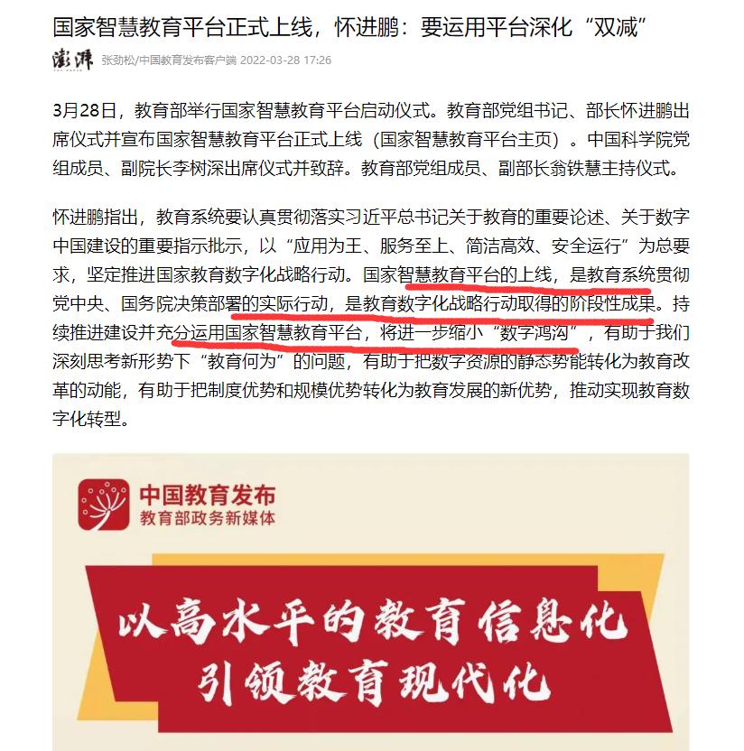 地产中药材出路,地产回暖趋势分析