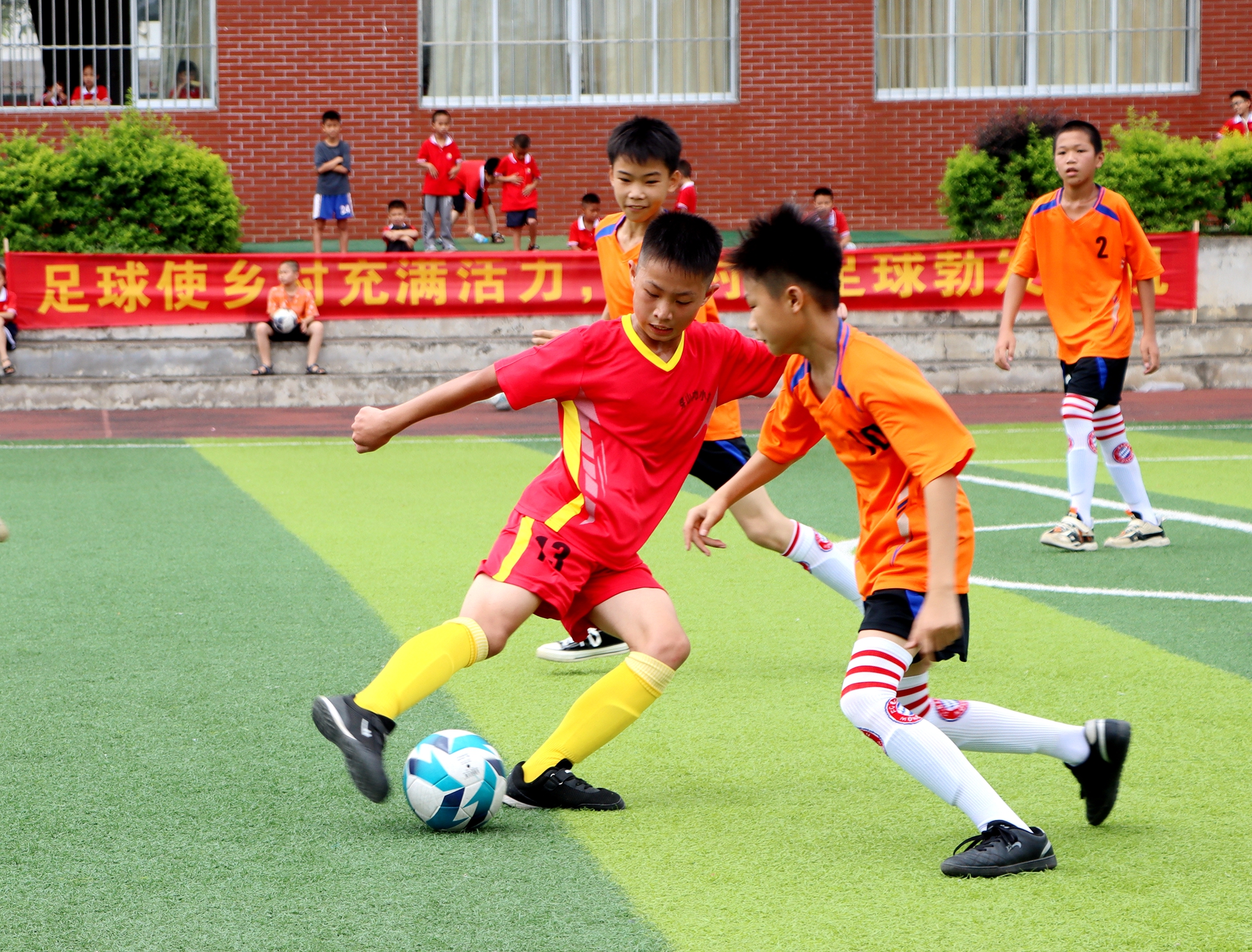 绿茵逐梦小学生校园足球联赛,全县中小学生校园足球赛开赛