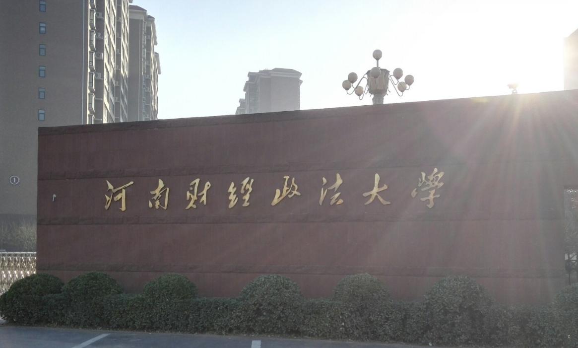 高考500分之后的工作,高考550分打工