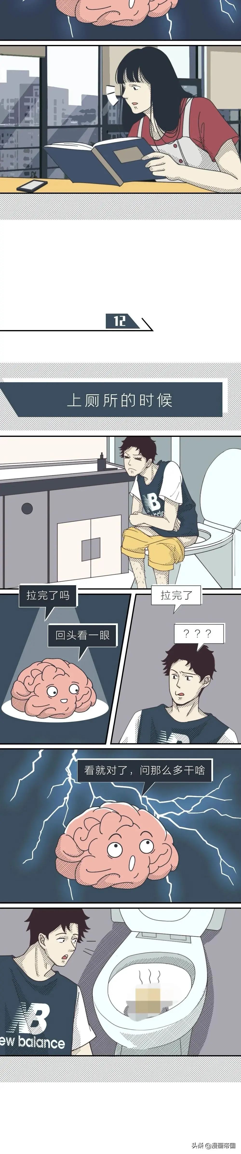 女孩子需要控制欲望吗,成年男女控制欲强吗