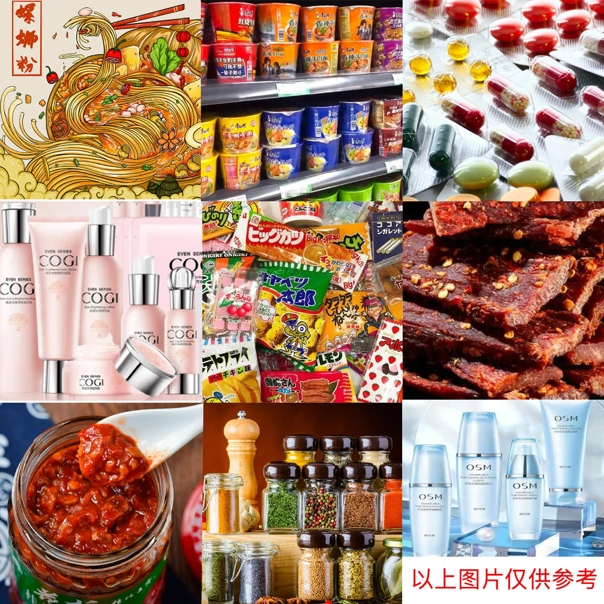 中国淘宝买东西可以寄到日本吗,淘宝买东西可以邮寄日本吗