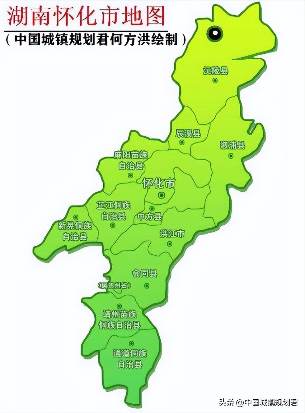湖南省一座千人小镇榆树湾仅用三十年就变成中等城市比肩深圳奇迹
