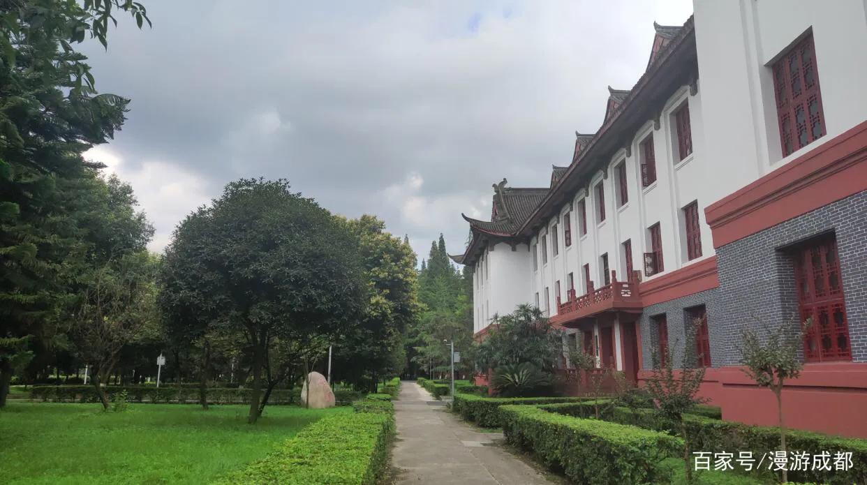 童年记忆—川大是个大院子（三）