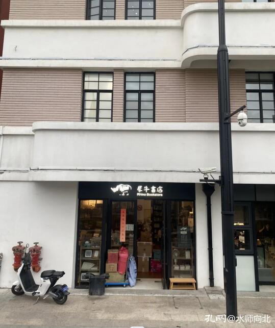 上海朵云书店,上海适合闲逛的书店