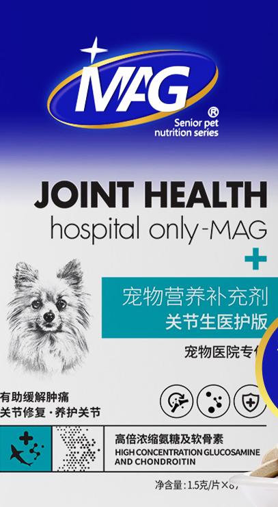 猫狗进口软骨素品牌排行榜,软骨素都是猫狗通用的吗