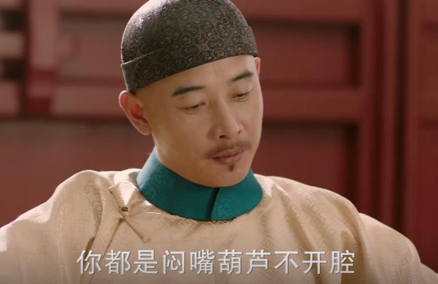 天下长河高士奇最后当多大官,天下长河高士奇窥探皇帝隐私