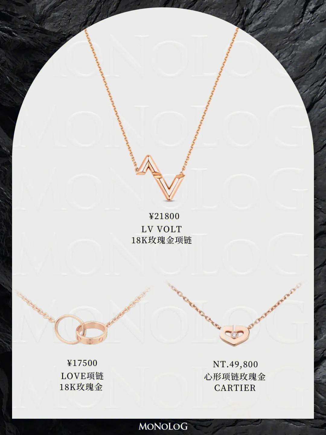 奢侈品女生项链,玫瑰花项链高级珠宝