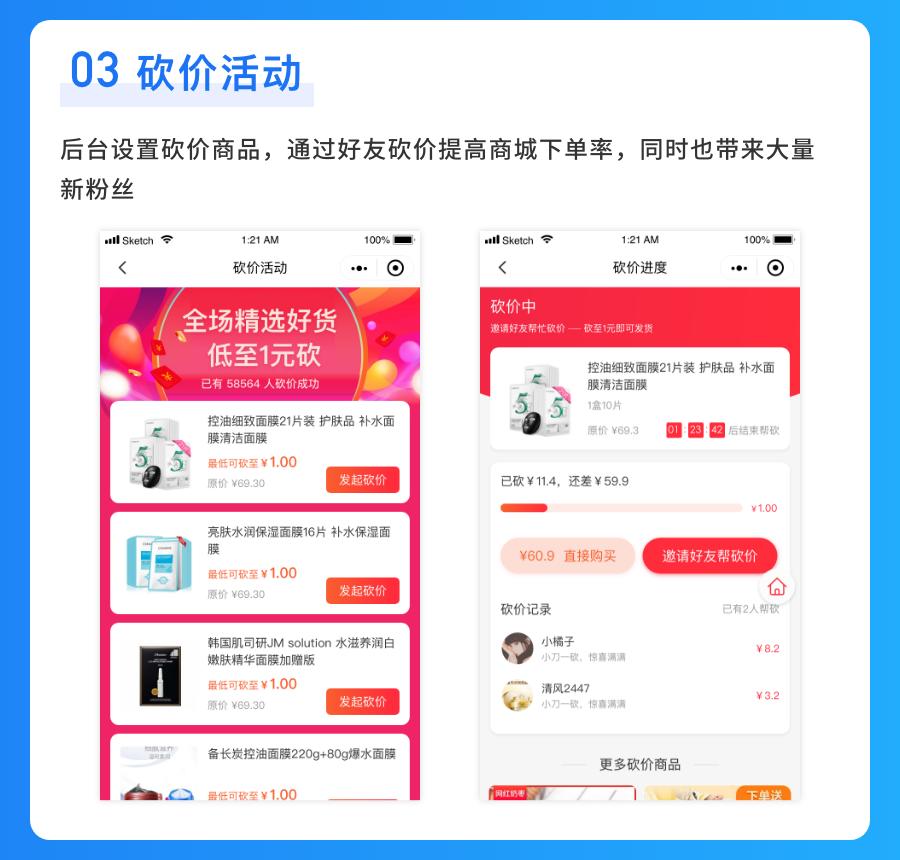 接私活必备的10个开源项目,程序员接私活什么项目的活最多
