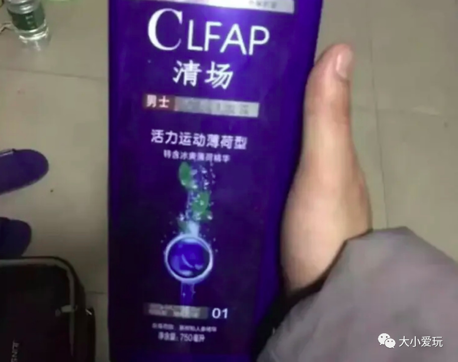 双十一买的搞笑奇葩东西,双十一奇葩购物