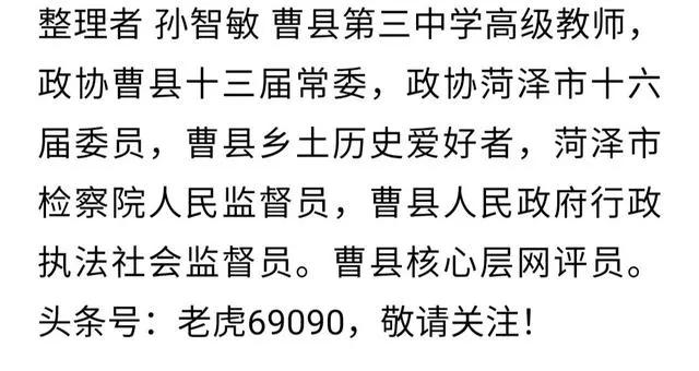 杩樻湁澶氬皯浜虹煡閬搈j,杩樻湁澶氬皯浜虹煡閬撹繖棣栨洸瀛愬悧