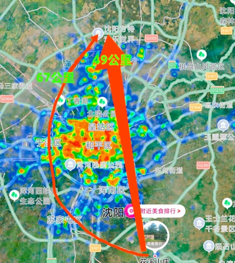 辽宁省城区面积最大的城市,辽宁十四座城市