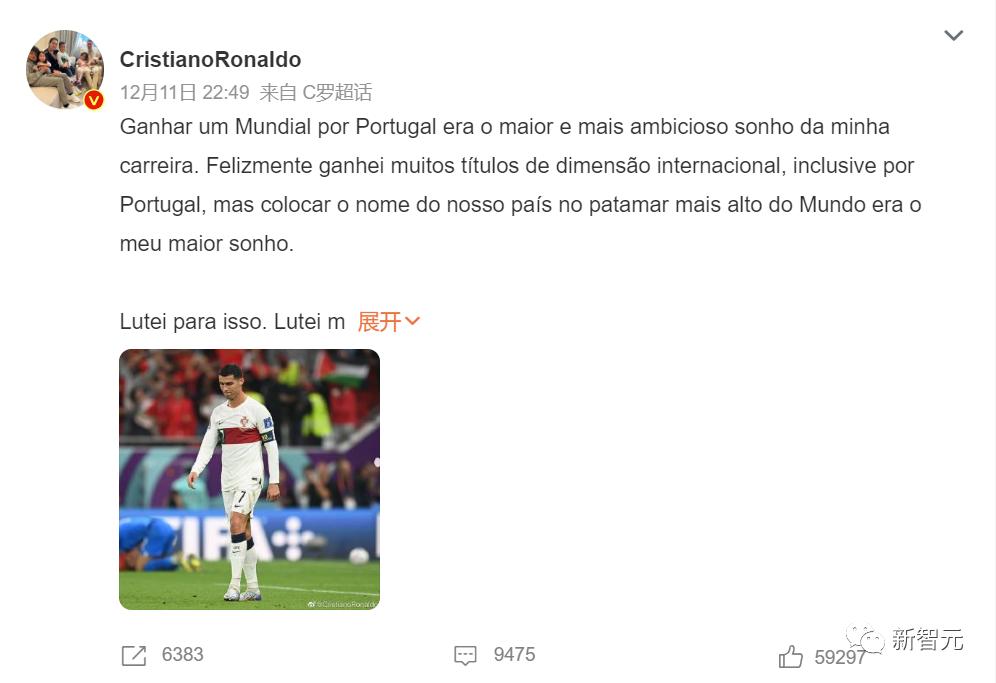 回顾梅西与莫德里奇对决,莫德里奇和梅西希望哪个赢