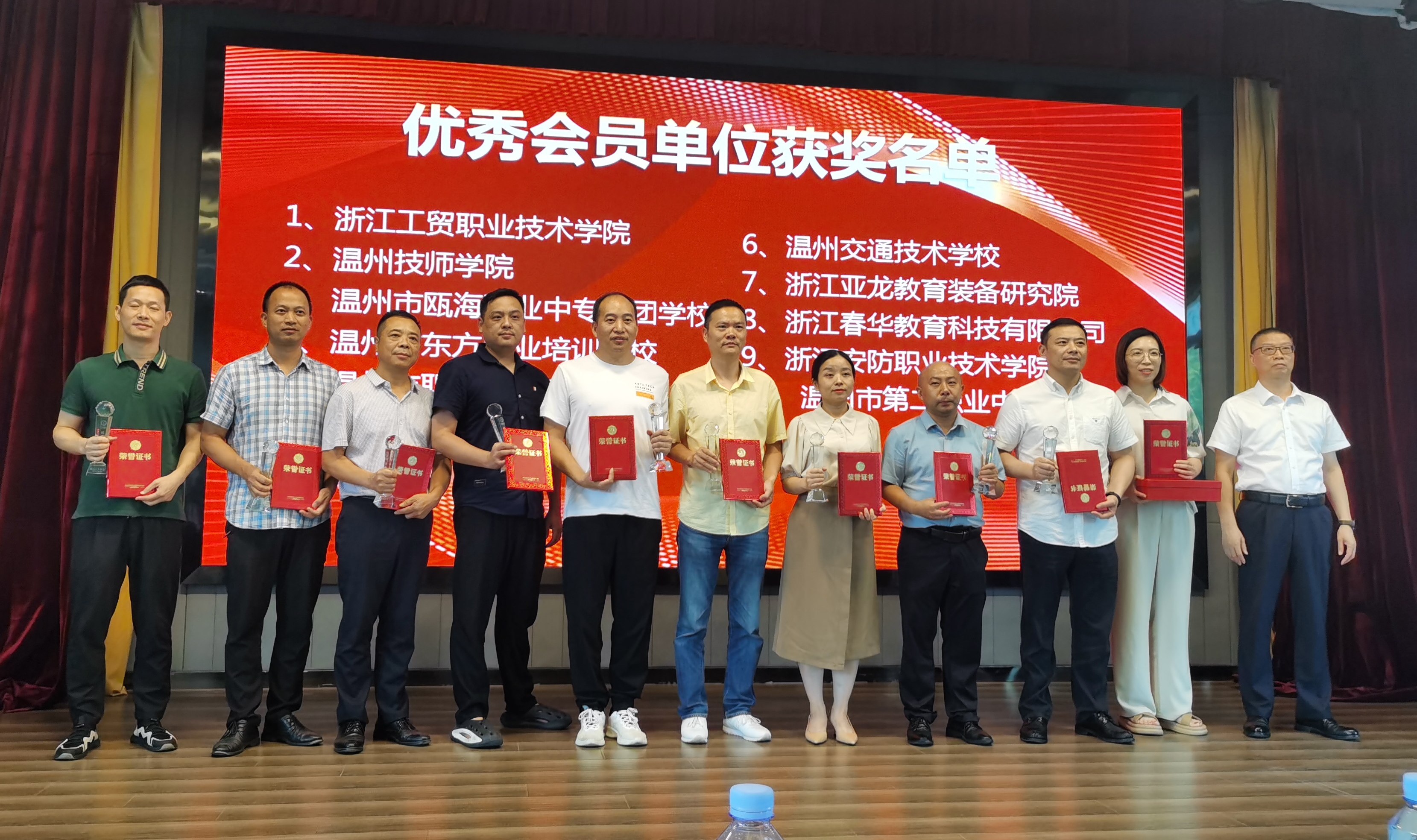 鹿城区春华教育会计培训,春华教育培训学校排名