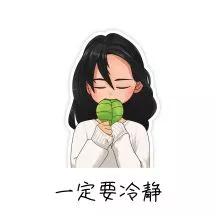 被人言语攻击时如何高情商回击,被人语言攻击怎么回怼