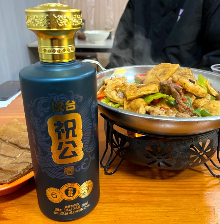 为何网上买的酒比实体店贵,同一款酒太便宜是假酒吗