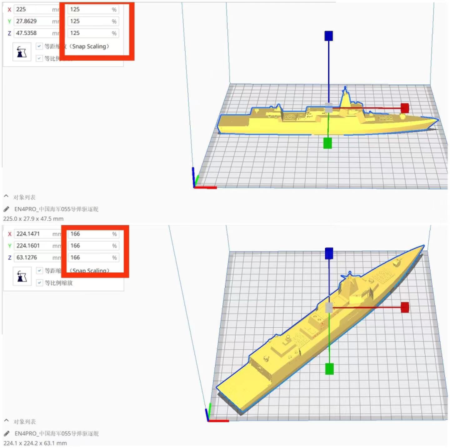 elegoo3d打印机开箱,elegoo3d打印机适合新手吗