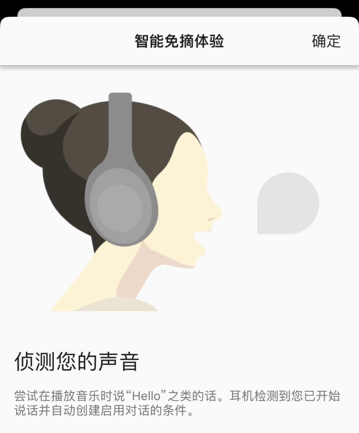 索尼（SONY）LinkBuds耳机发布时间,airpods三星budspro和索尼linkbudss