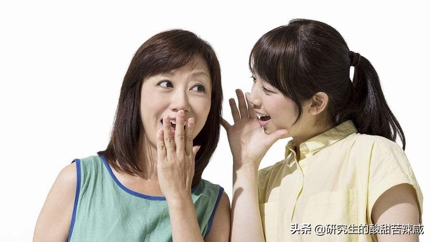 研究生如何与实验室师兄相处,给准研究生寄语