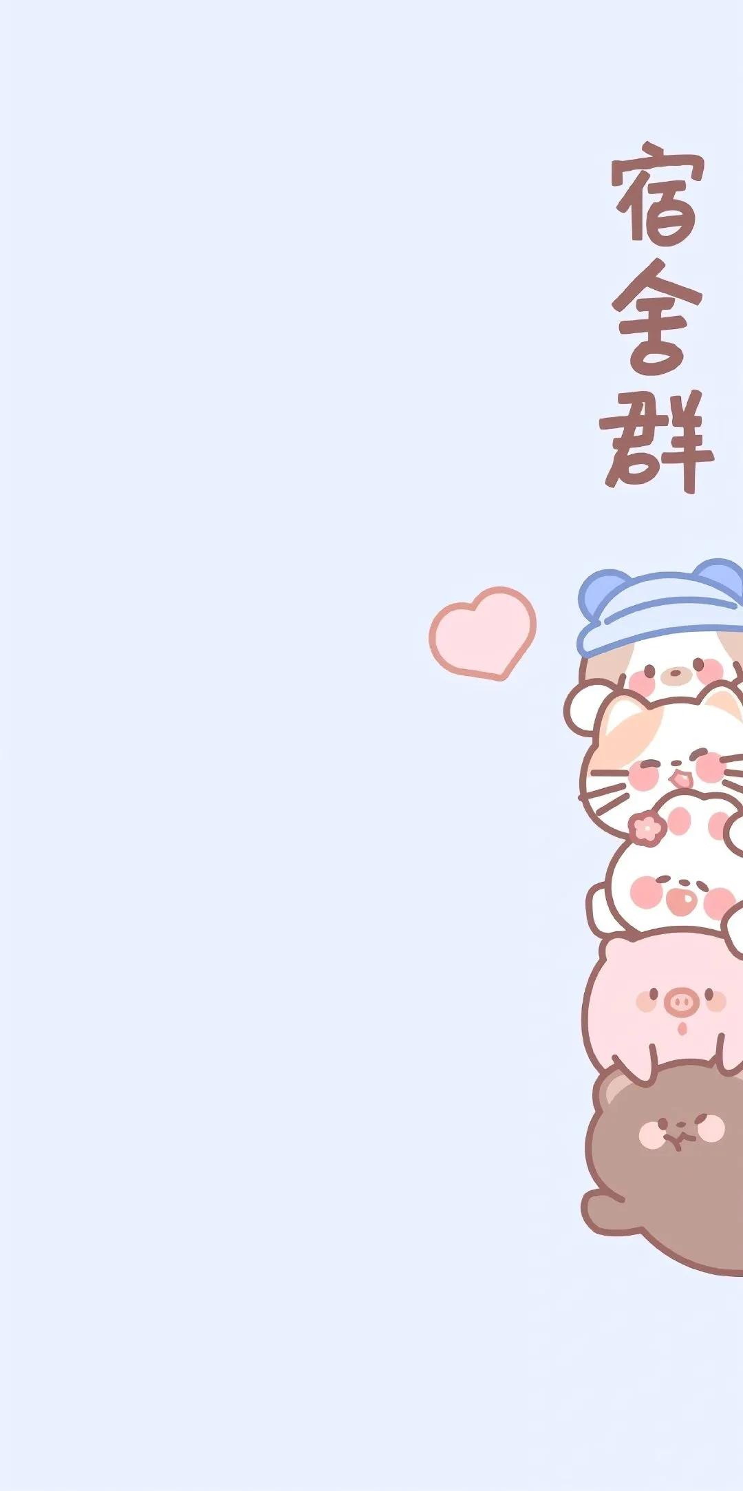 手机微信聊天背景壁纸,聊天背景图壁纸