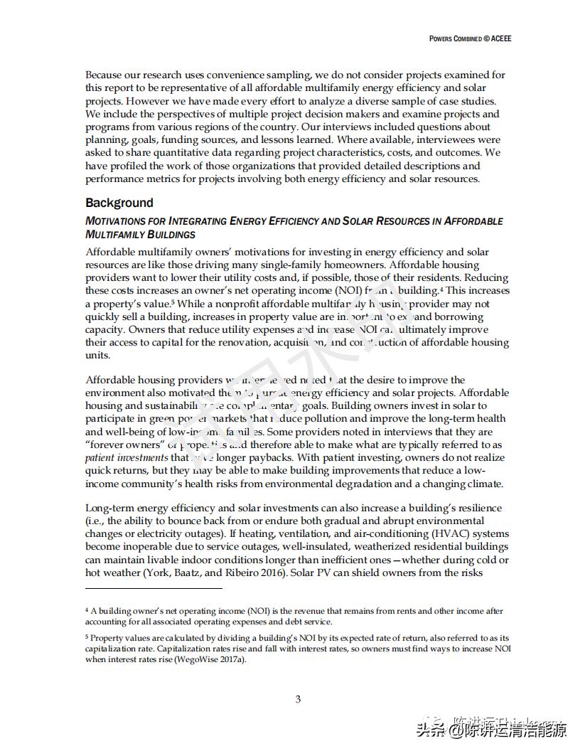 经济实惠的房屋建设,经济实惠家用楼房