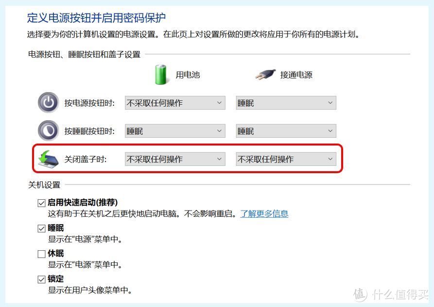 如何使用旧电脑建立自己的nas,使用最简单最容易的nas系统