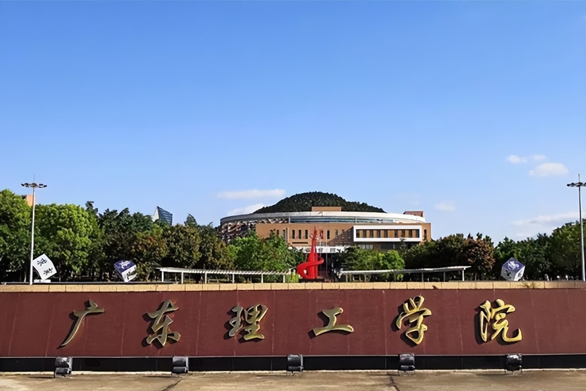 广东电气工程及其自动化高职高考,三本电气工程及其自动化本科就业