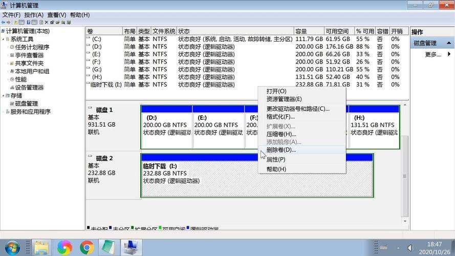 操作系统不支持word,操作系统不支持浏览器