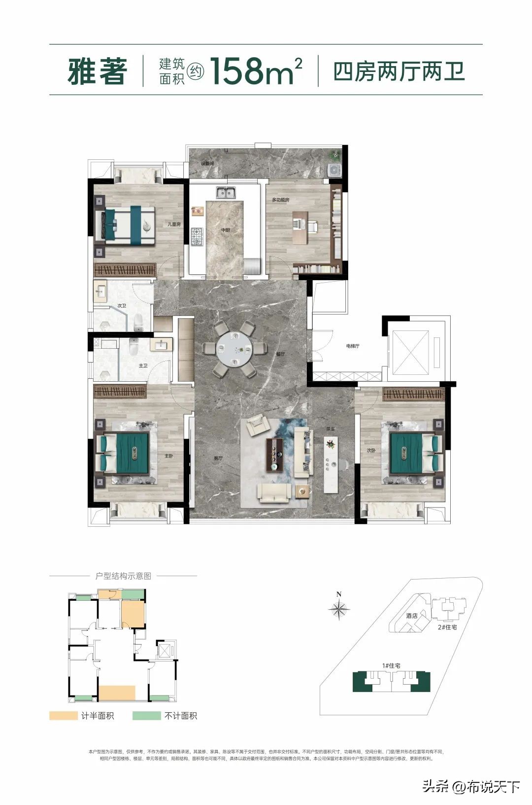 长沙即将入市大平层项目,长沙马上开盘的江景房