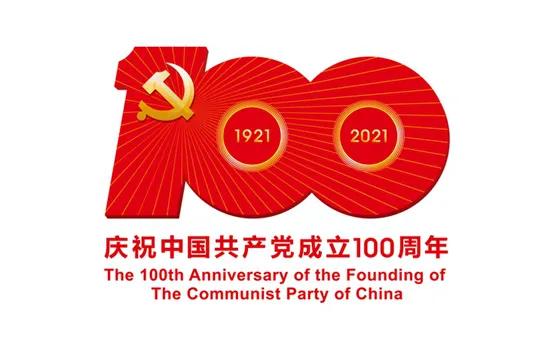 一个普通*产党共**员对我*党**的真实认知历程