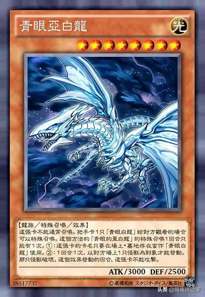 三国杀迅速跌落神坛,三国杀跌落神坛后续