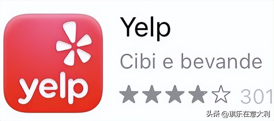 留学必备app推荐,意大利留学生活app大全