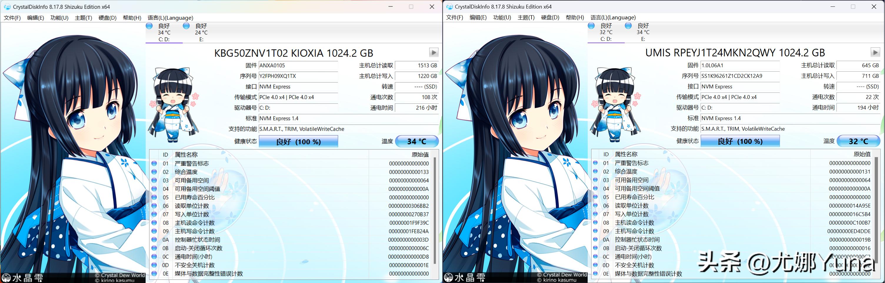 荣耀magicbook16pro对比联想小新pro16,荣耀magicbookx16p和联想小新Pro16对比