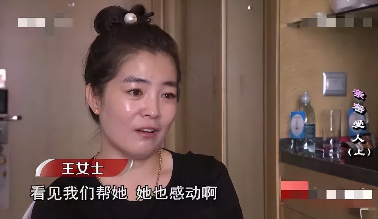 男子负债20万悉心照料植物人妻子，没想到妻子醒后却“恩将仇报”